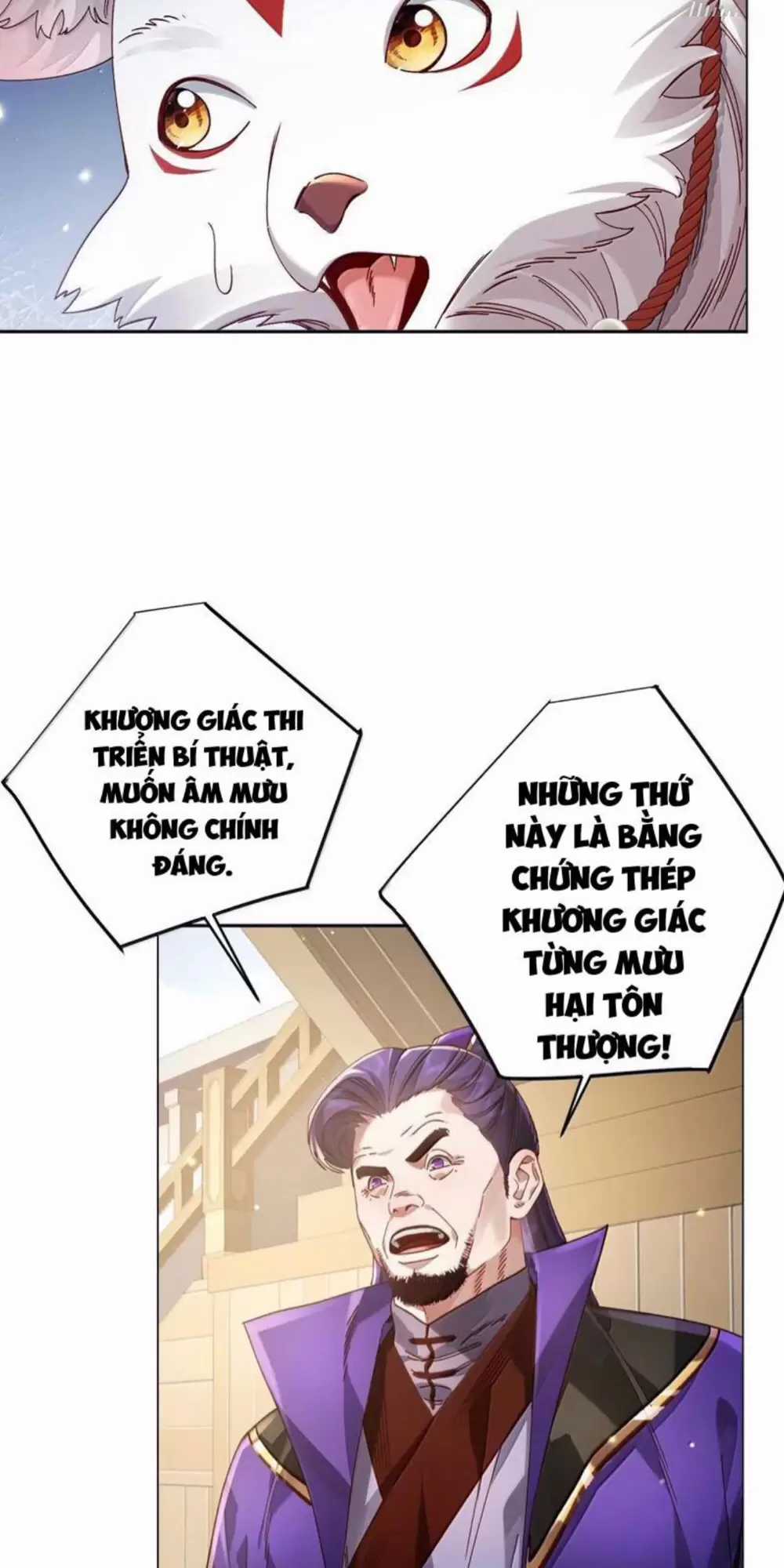 Bói Toán Mà Thôi, Cửu Vĩ Yêu Đế Sao Lại Thành Nương Tử Ta?! Món quà ý nghĩa nhất cho người thân yêu Chapter 51 trang 18