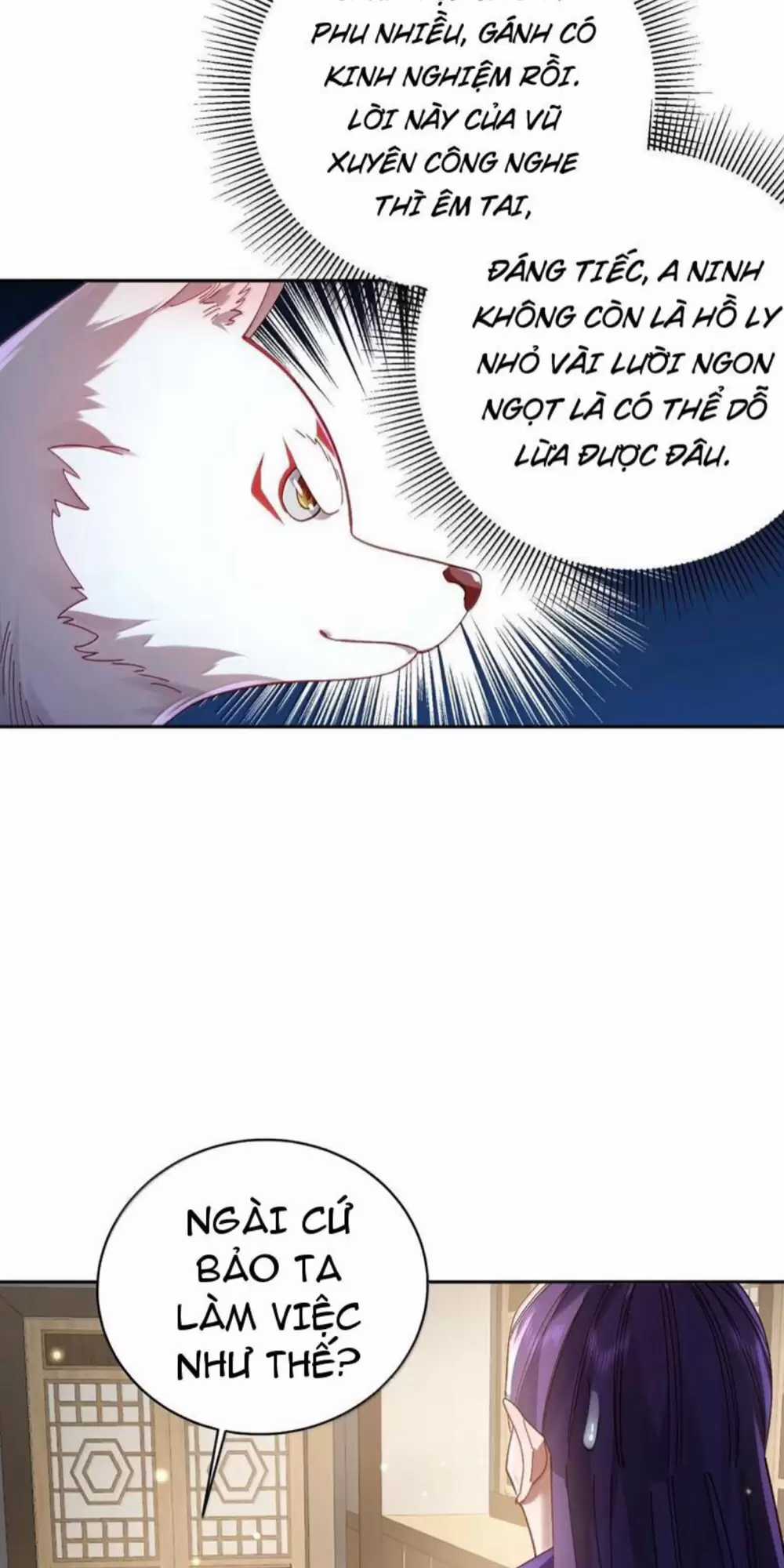 Bói Toán Mà Thôi, Cửu Vĩ Yêu Đế Sao Lại Thành Nương Tử Ta?! Món quà ý nghĩa nhất cho người thân yêu Chapter 51 trang 23