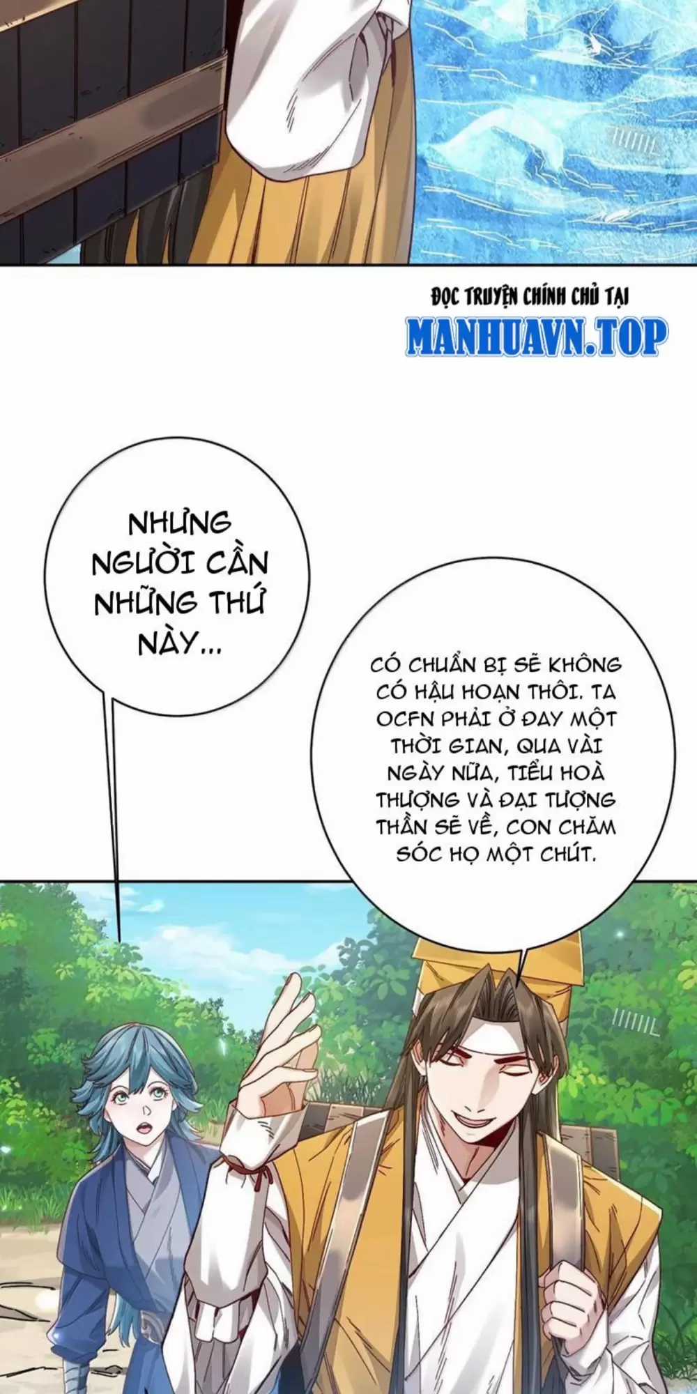 Bói Toán Mà Thôi, Cửu Vĩ Yêu Đế Sao Lại Thành Nương Tử Ta?! Món quà ý nghĩa nhất cho người thân yêu Chapter 51 trang 34