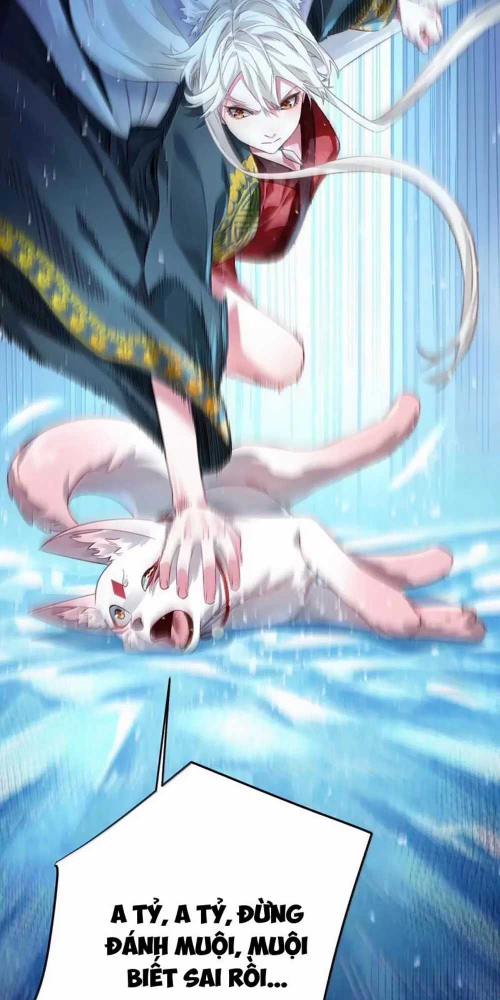 Bói Toán Mà Thôi, Cửu Vĩ Yêu Đế Sao Lại Thành Nương Tử Ta?! Món quà ý nghĩa nhất cho người thân yêu Chapter 51 trang 44