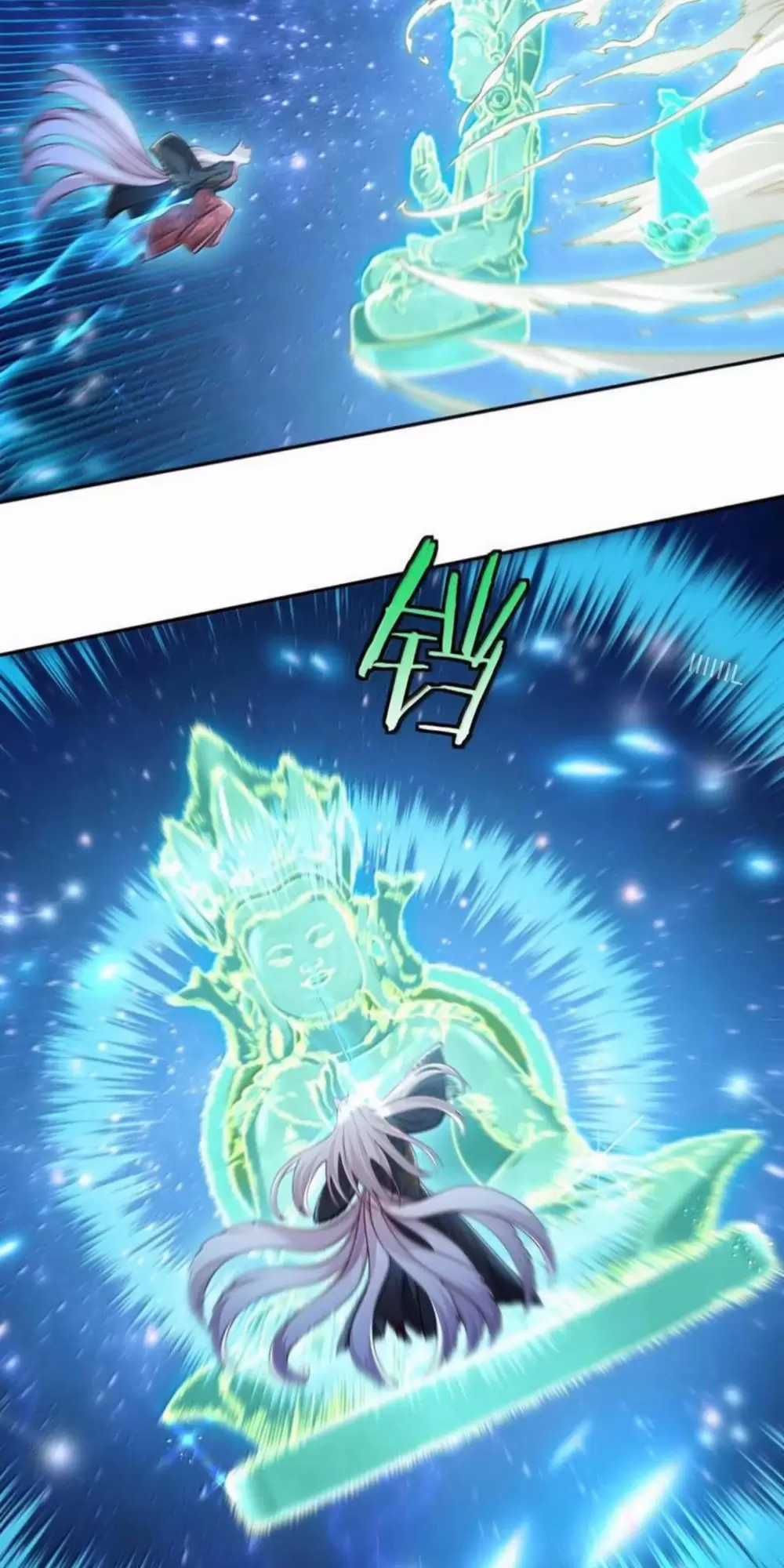 Bói Toán Mà Thôi, Cửu Vĩ Yêu Đế Sao Lại Thành Nương Tử Ta?! Món quà ý nghĩa nhất cho người thân yêu Chapter 52 trang 38