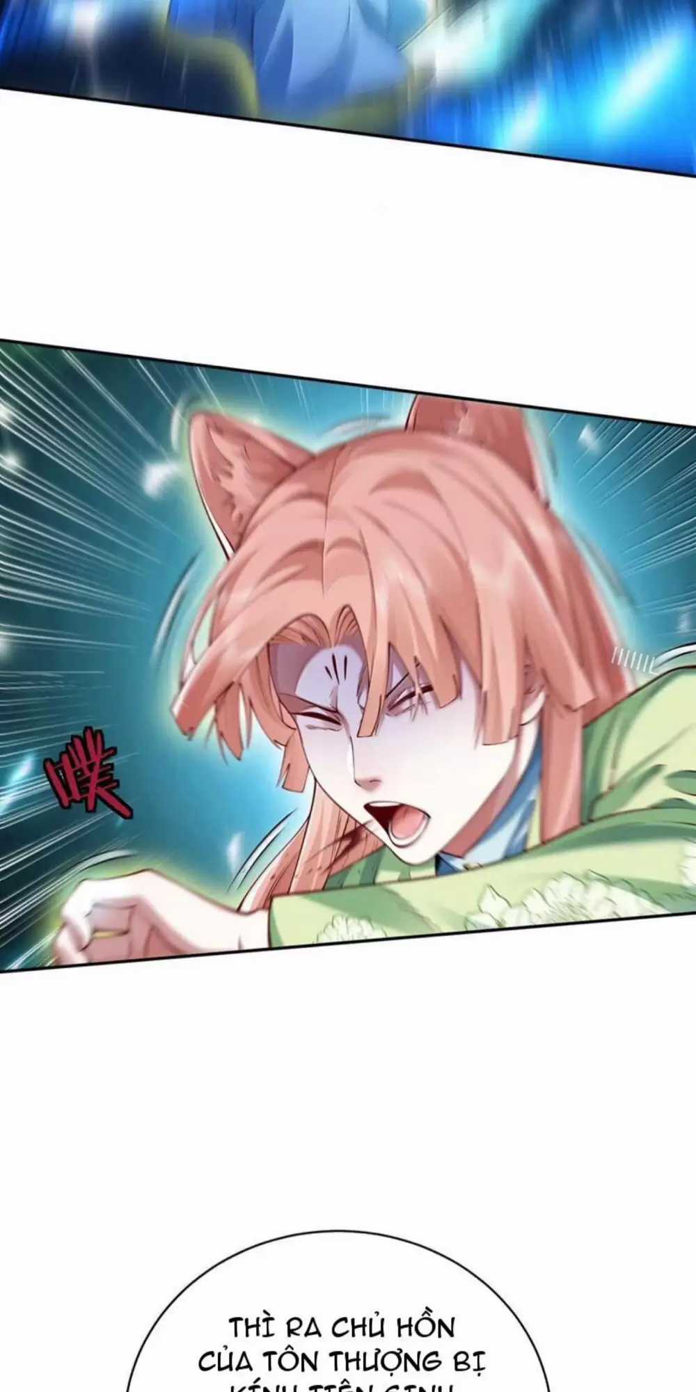 Bói Toán Mà Thôi, Cửu Vĩ Yêu Đế Sao Lại Thành Nương Tử Ta?! Món quà ý nghĩa nhất cho người thân yêu Chapter 52 trang 43