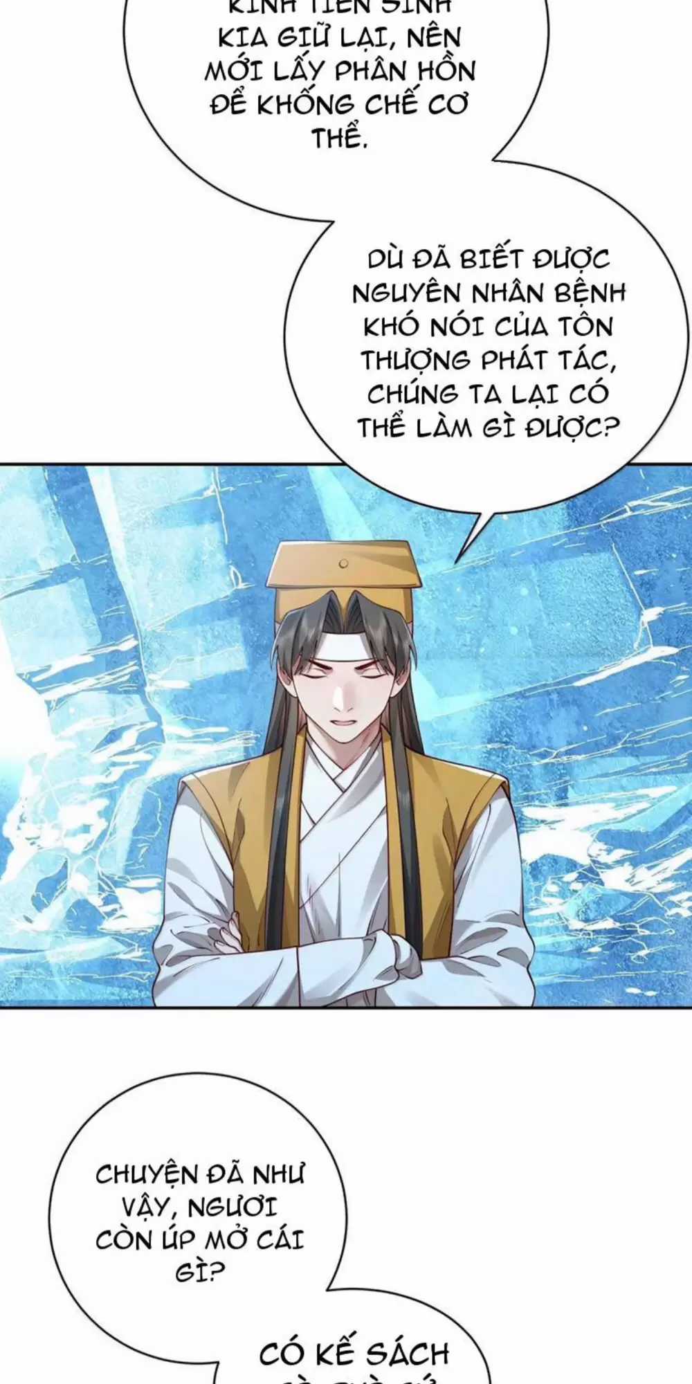 Bói Toán Mà Thôi, Cửu Vĩ Yêu Đế Sao Lại Thành Nương Tử Ta?! Món quà ý nghĩa nhất cho người thân yêu Chapter 52 trang 44