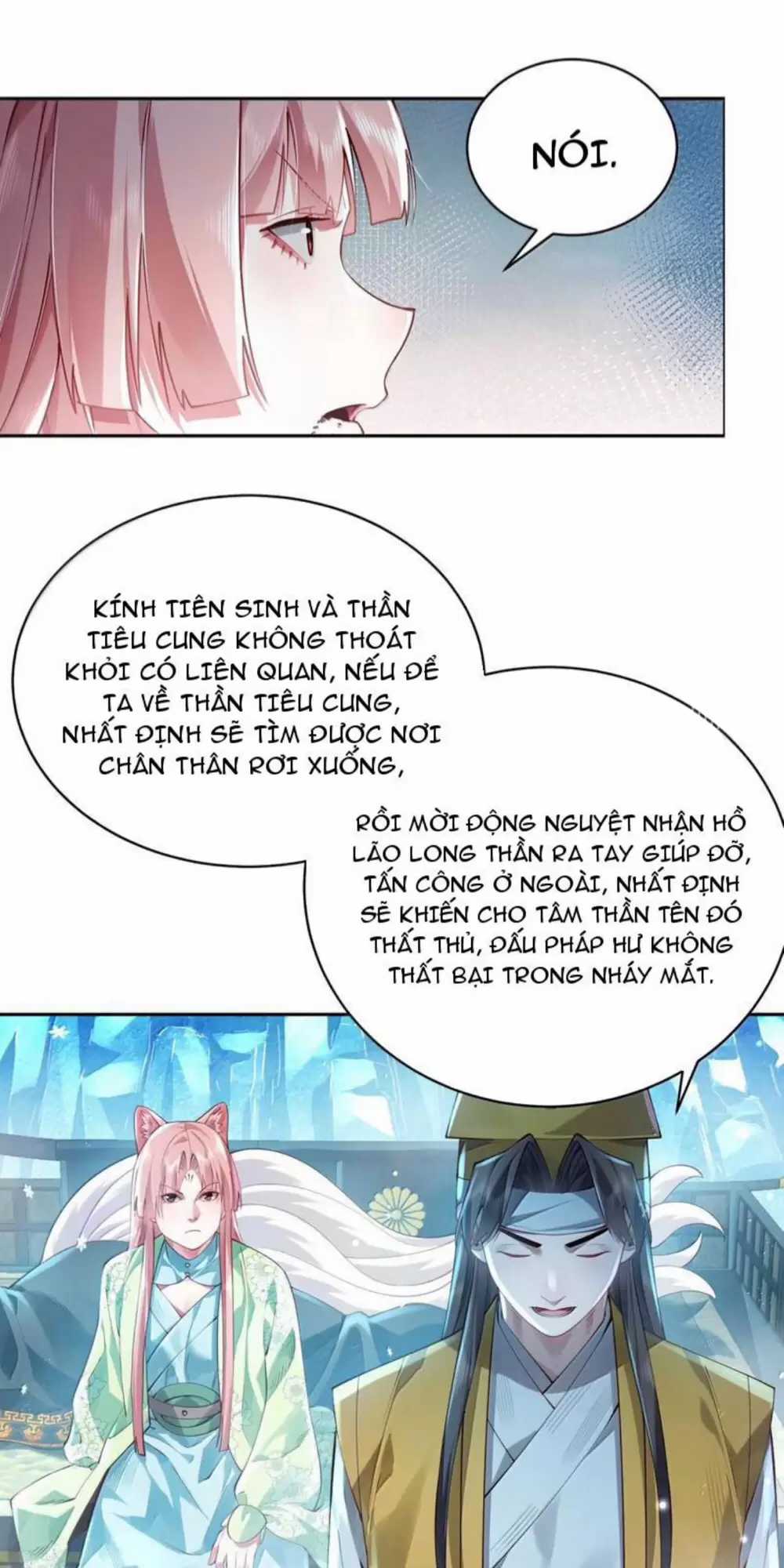 Bói Toán Mà Thôi, Cửu Vĩ Yêu Đế Sao Lại Thành Nương Tử Ta?! Món quà ý nghĩa nhất cho người thân yêu Chapter 52 trang 46