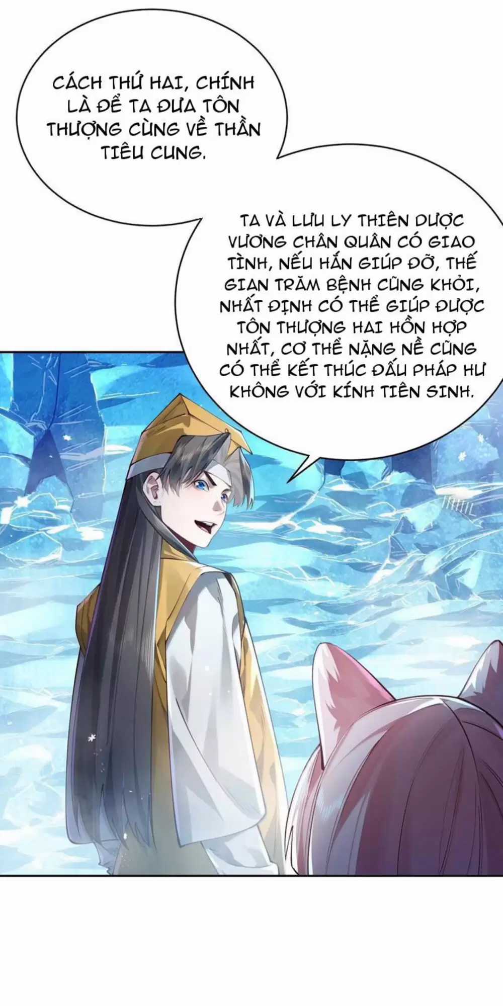 Bói Toán Mà Thôi, Cửu Vĩ Yêu Đế Sao Lại Thành Nương Tử Ta?! Món quà ý nghĩa nhất cho người thân yêu Chapter 52 trang 49