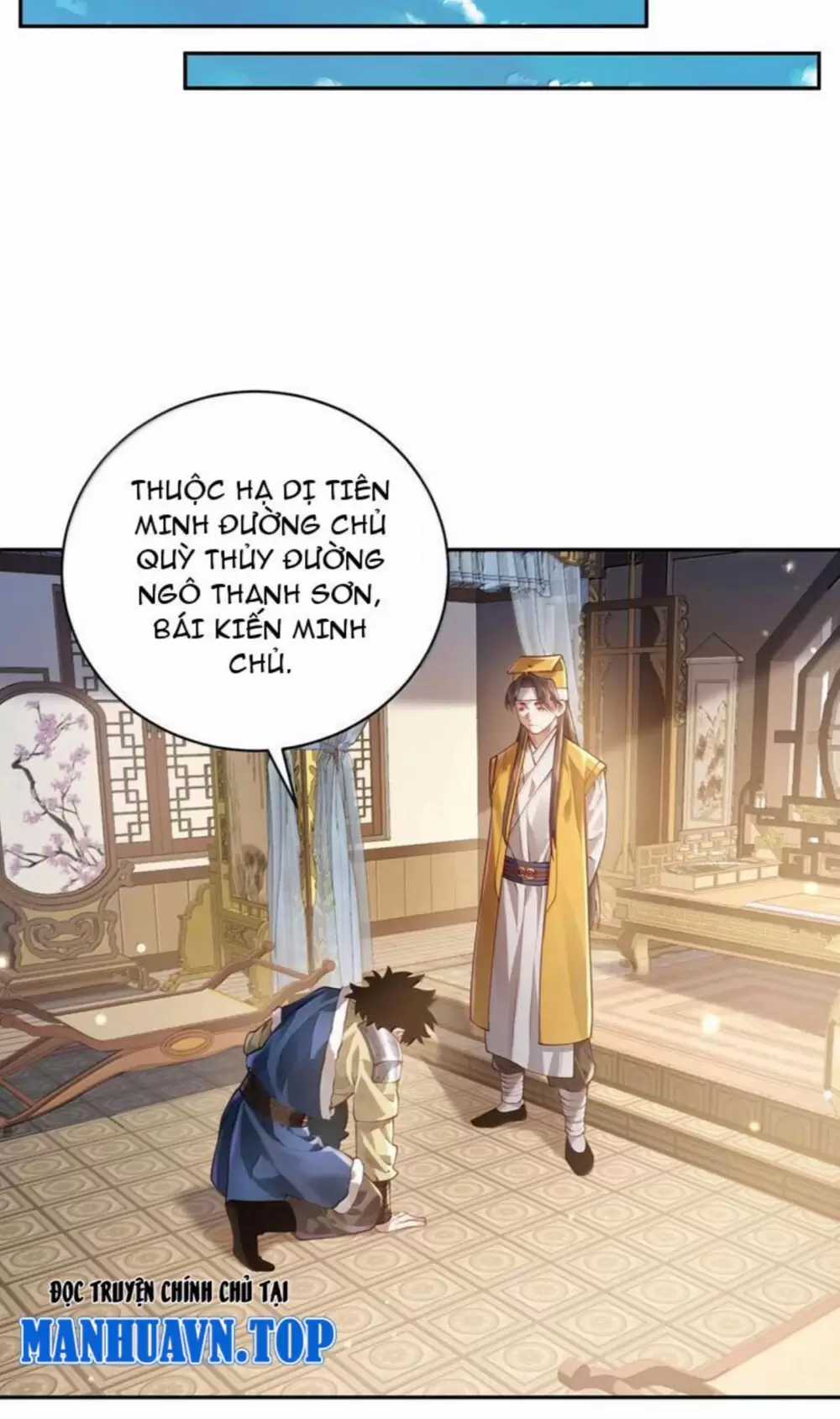 Bói Toán Mà Thôi, Cửu Vĩ Yêu Đế Sao Lại Thành Nương Tử Ta?! Món quà ý nghĩa nhất cho người thân yêu Chapter 53 trang 34