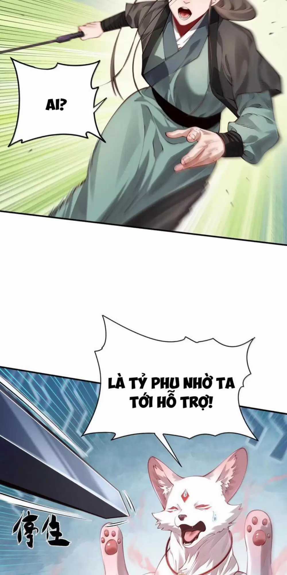 Bói Toán Mà Thôi, Cửu Vĩ Yêu Đế Sao Lại Thành Nương Tử Ta?! Món quà ý nghĩa nhất cho người thân yêu Chapter 53 trang 7