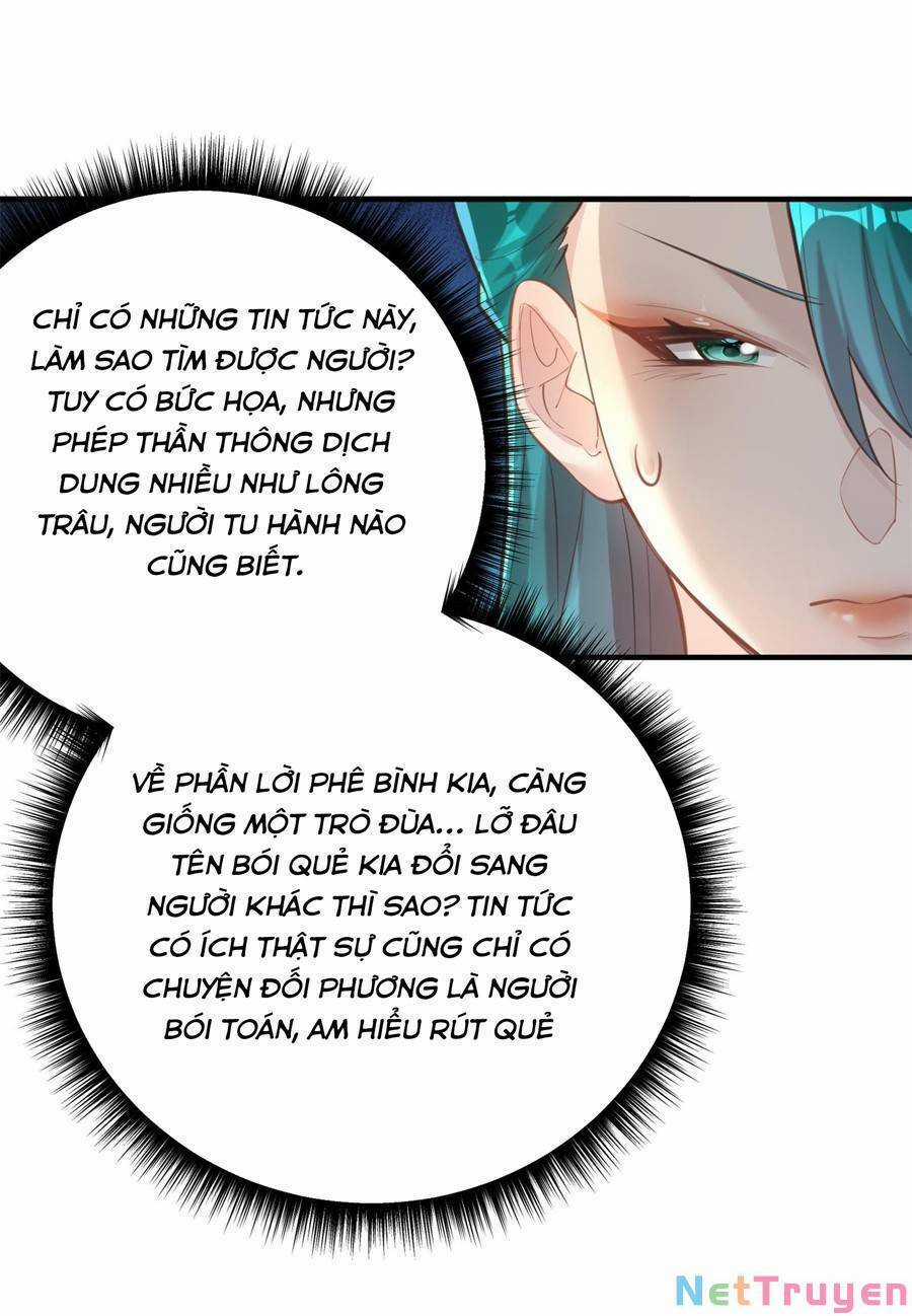 Bói Toán Mà Thôi, Cửu Vĩ Yêu Đế Sao Lại Thành Nương Tử Ta?! Món quà ý nghĩa nhất cho người thân yêu Chapter 7 trang 99