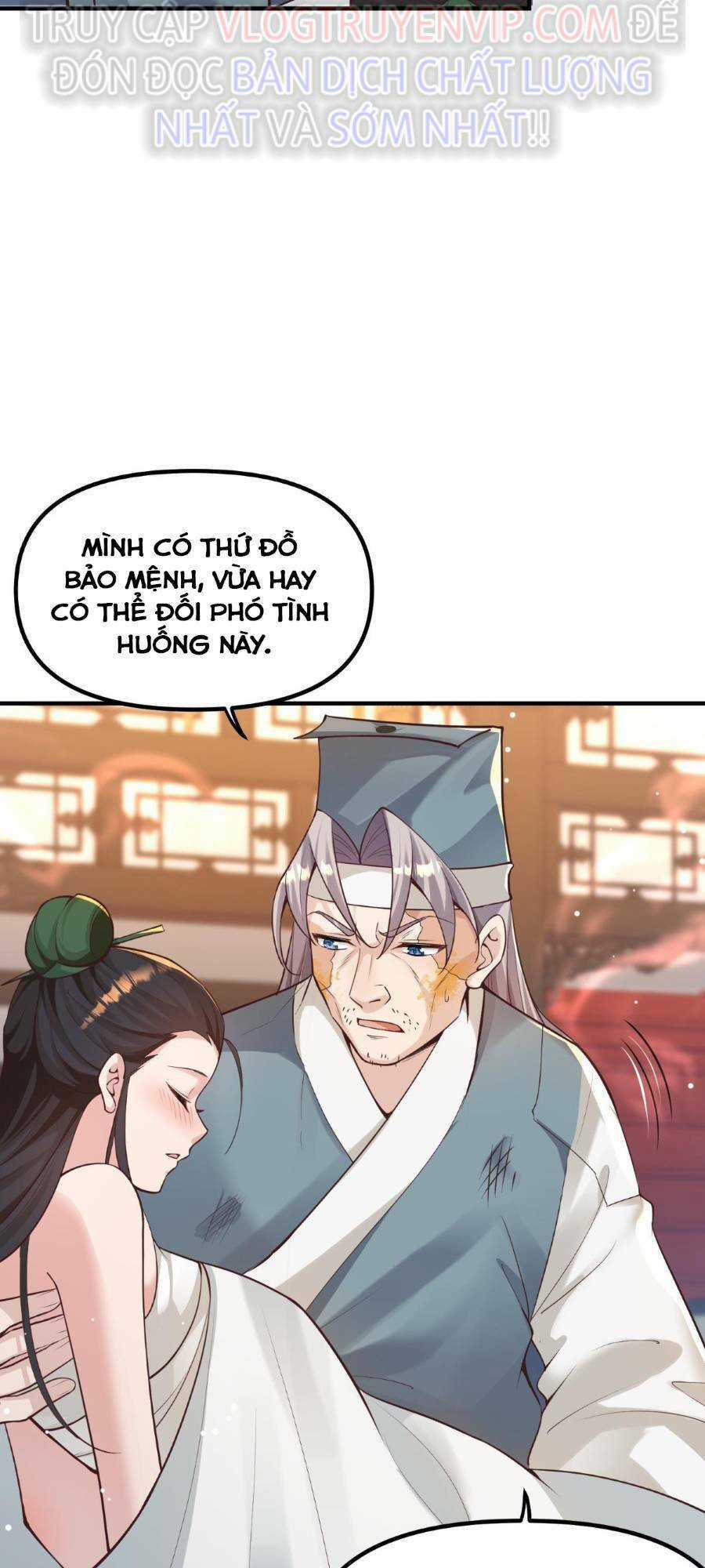 Bói Toán Mà Thôi, Cửu Vĩ Yêu Đế Sao Lại Thành Nương Tử Ta?! Chương 10 trang 5