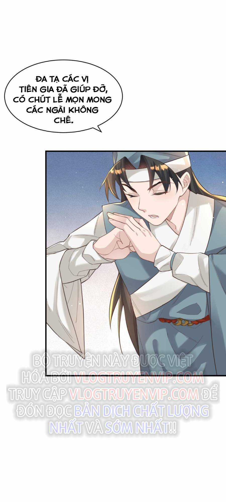 Bói Toán Mà Thôi, Cửu Vĩ Yêu Đế Sao Lại Thành Nương Tử Ta?! Chương 10 trang 70