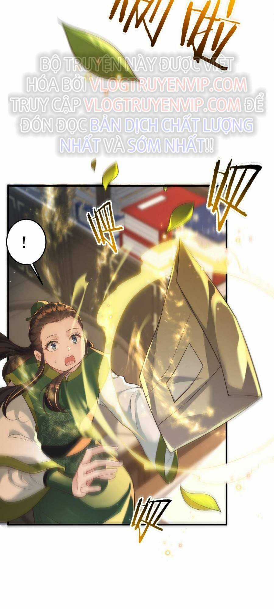 Bói Toán Mà Thôi, Cửu Vĩ Yêu Đế Sao Lại Thành Nương Tử Ta?! Chương 11 trang 12