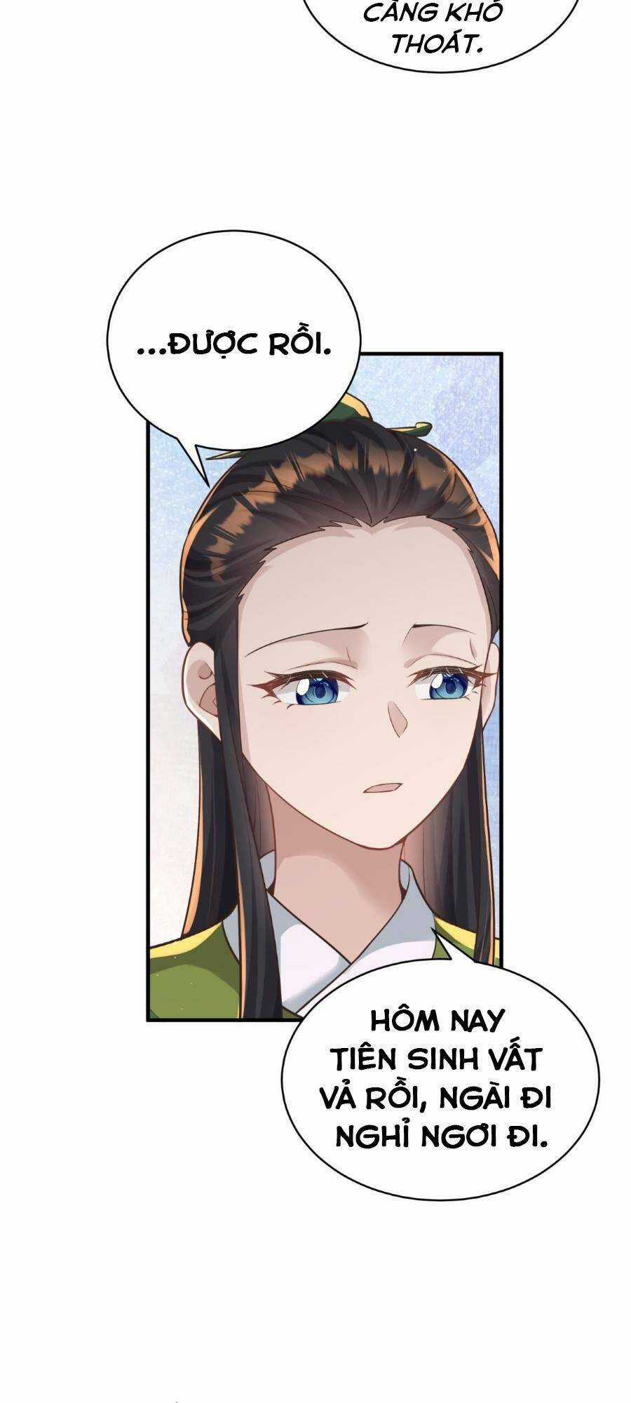 Bói Toán Mà Thôi, Cửu Vĩ Yêu Đế Sao Lại Thành Nương Tử Ta?! Chương 11 trang 24