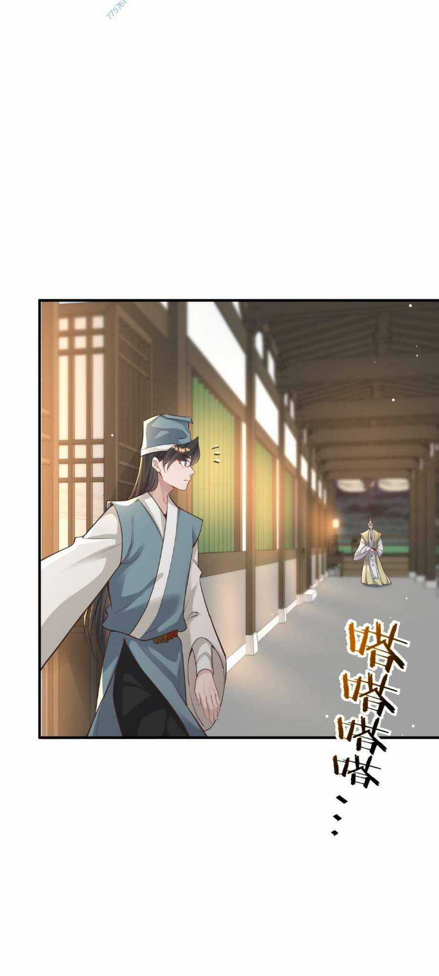 Bói Toán Mà Thôi, Cửu Vĩ Yêu Đế Sao Lại Thành Nương Tử Ta?! Chương 11 trang 25