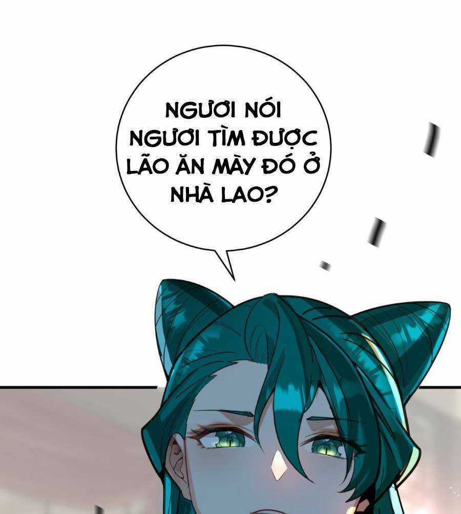 Bói Toán Mà Thôi, Cửu Vĩ Yêu Đế Sao Lại Thành Nương Tử Ta?! Chương 11 trang 33