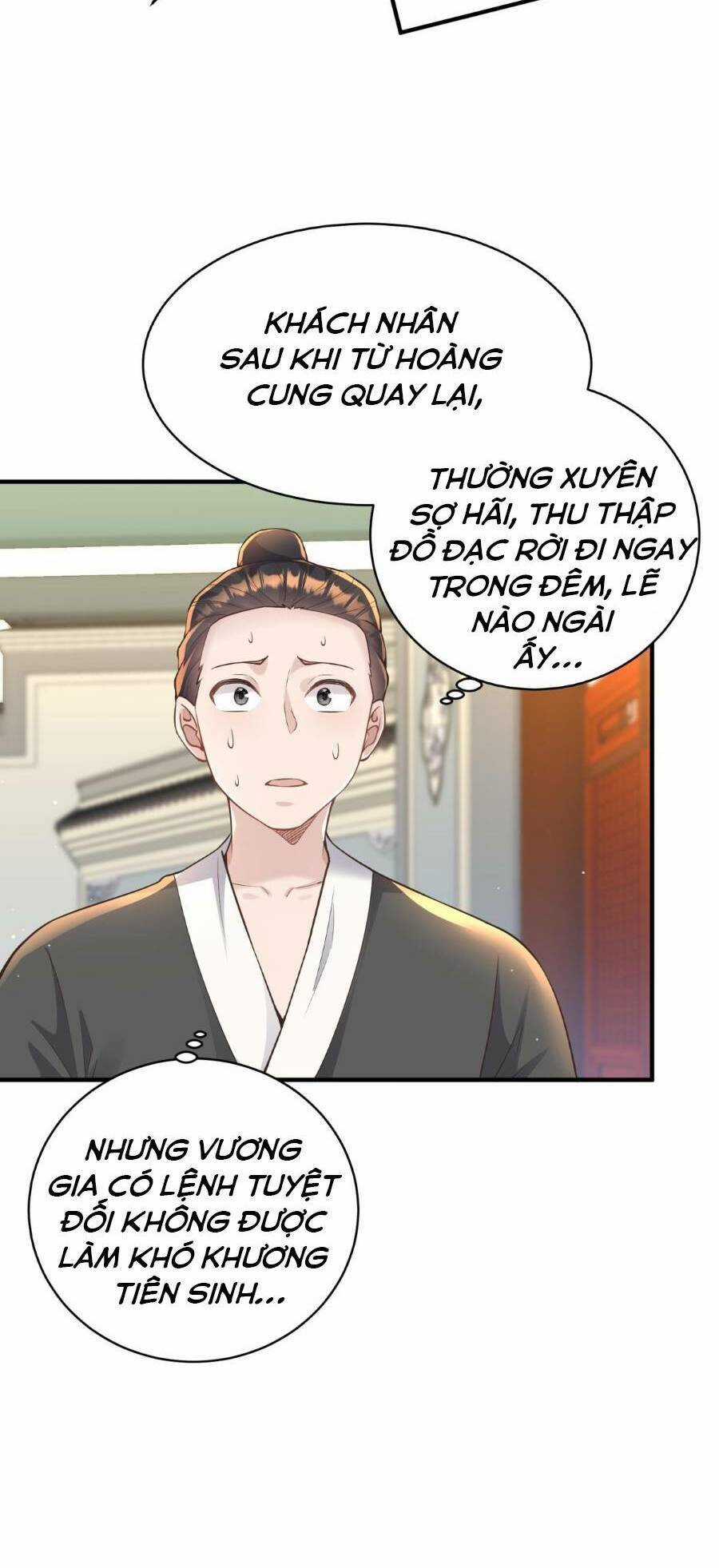 Bói Toán Mà Thôi, Cửu Vĩ Yêu Đế Sao Lại Thành Nương Tử Ta?! Chương 11 trang 45