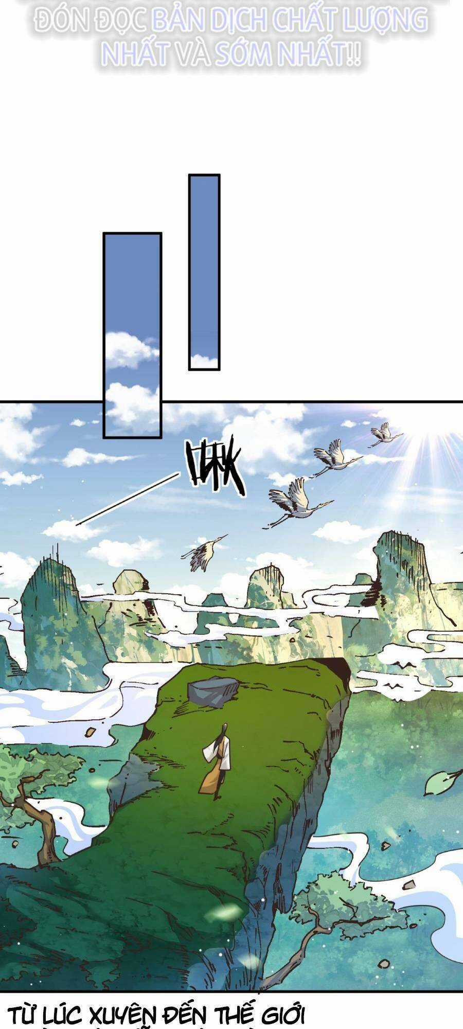 Bói Toán Mà Thôi, Cửu Vĩ Yêu Đế Sao Lại Thành Nương Tử Ta?! Chương 11 trang 49