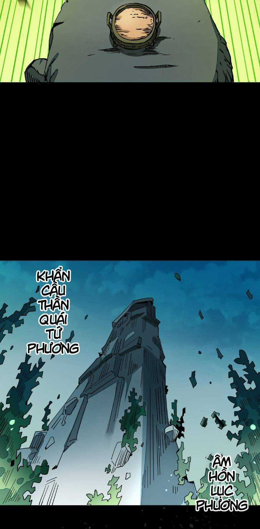 Bói Toán Mà Thôi, Cửu Vĩ Yêu Đế Sao Lại Thành Nương Tử Ta?! Chương 11 trang 55