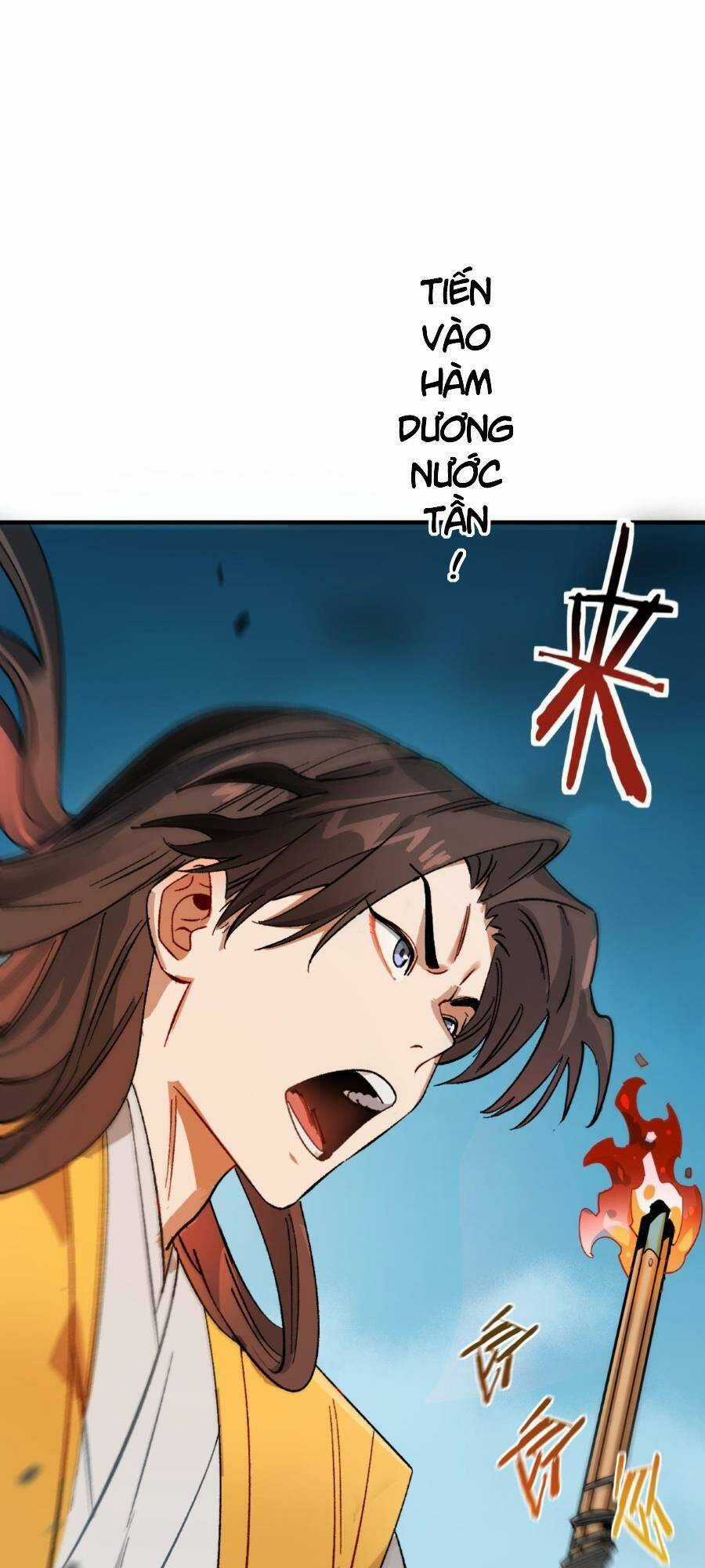 Bói Toán Mà Thôi, Cửu Vĩ Yêu Đế Sao Lại Thành Nương Tử Ta?! Chương 11 trang 57