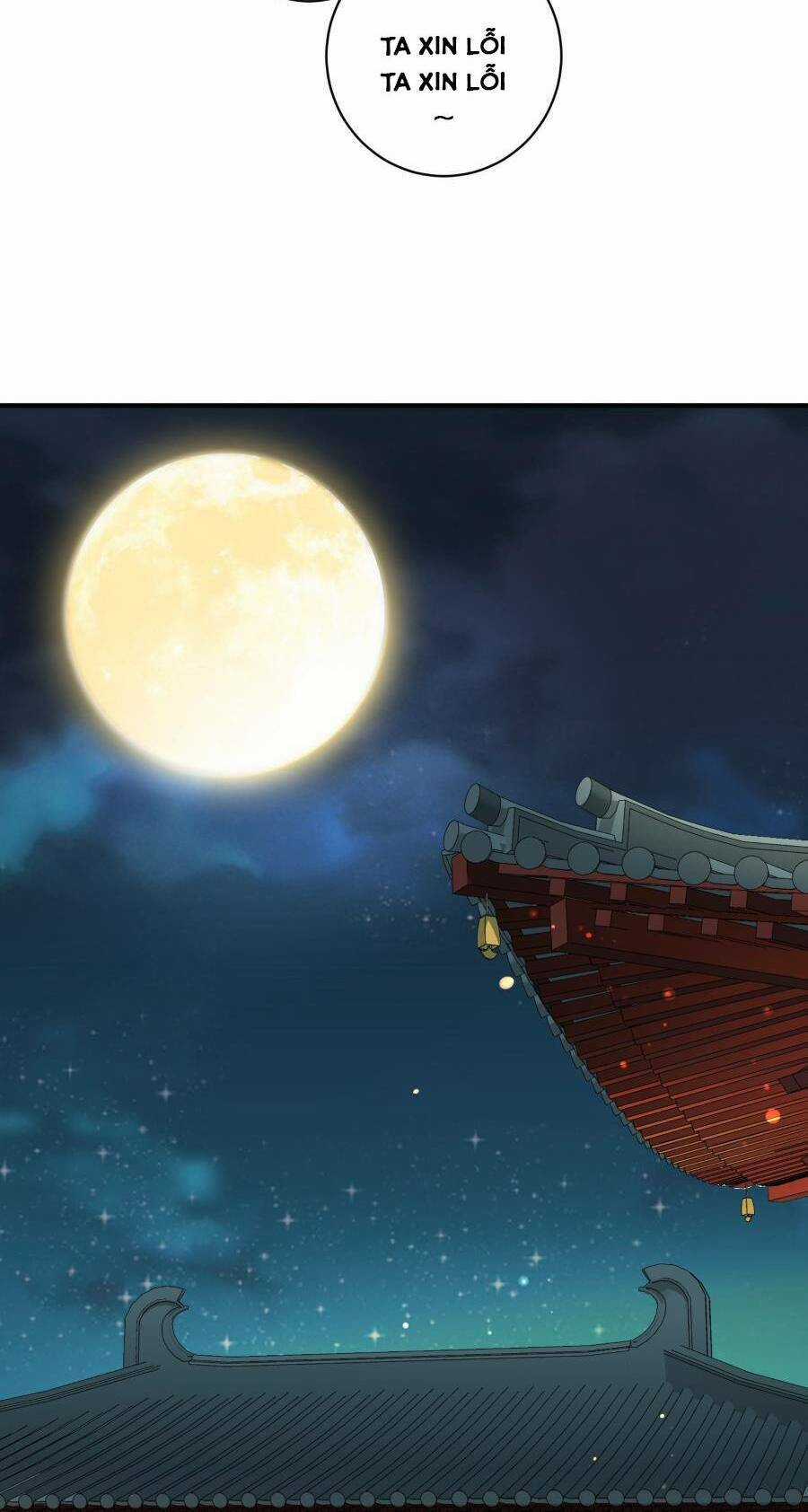 Bói Toán Mà Thôi, Cửu Vĩ Yêu Đế Sao Lại Thành Nương Tử Ta?! Chương 12 trang 12