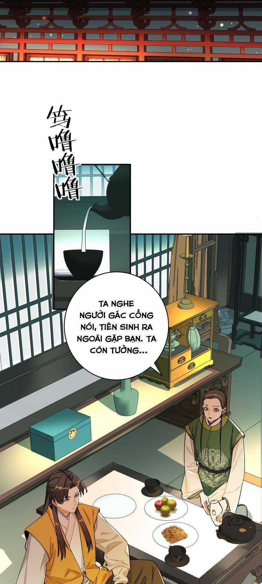 Bói Toán Mà Thôi, Cửu Vĩ Yêu Đế Sao Lại Thành Nương Tử Ta?! Chương 12 trang 13