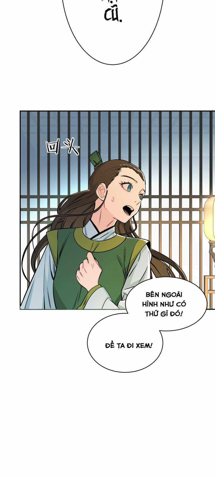 Bói Toán Mà Thôi, Cửu Vĩ Yêu Đế Sao Lại Thành Nương Tử Ta?! Chương 12 trang 21