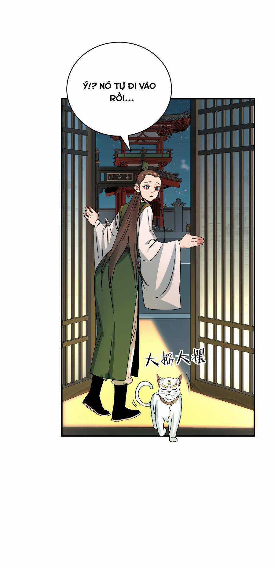 Bói Toán Mà Thôi, Cửu Vĩ Yêu Đế Sao Lại Thành Nương Tử Ta?! Chương 12 trang 24