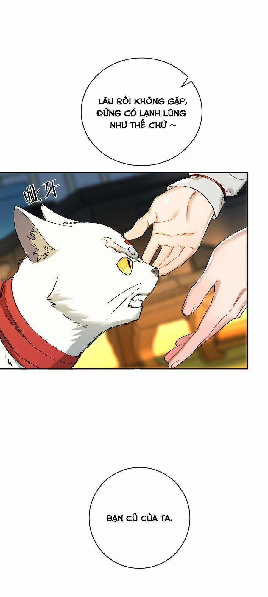 Bói Toán Mà Thôi, Cửu Vĩ Yêu Đế Sao Lại Thành Nương Tử Ta?! Chương 12 trang 26