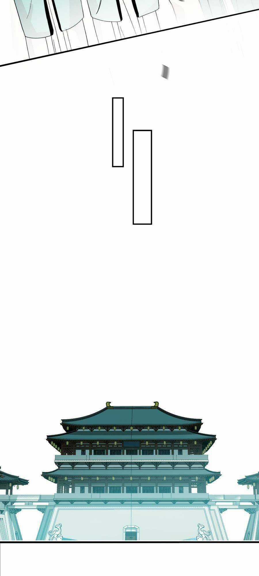 Bói Toán Mà Thôi, Cửu Vĩ Yêu Đế Sao Lại Thành Nương Tử Ta?! Chương 12 trang 47