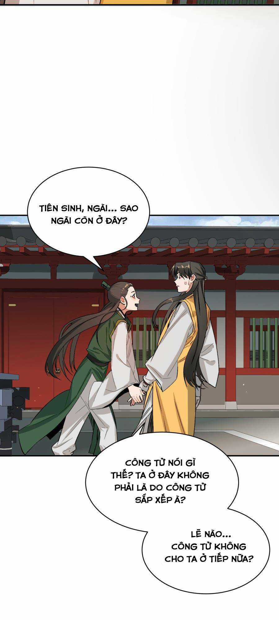 Bói Toán Mà Thôi, Cửu Vĩ Yêu Đế Sao Lại Thành Nương Tử Ta?! Chương 12 trang 9