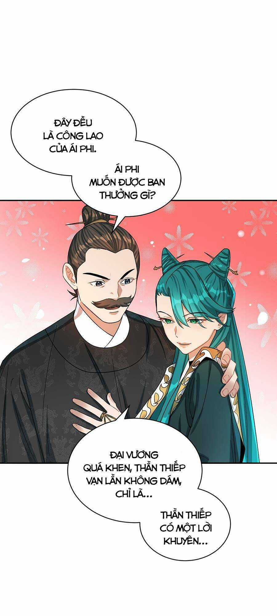 Bói Toán Mà Thôi, Cửu Vĩ Yêu Đế Sao Lại Thành Nương Tử Ta?! Chương 13 trang 10