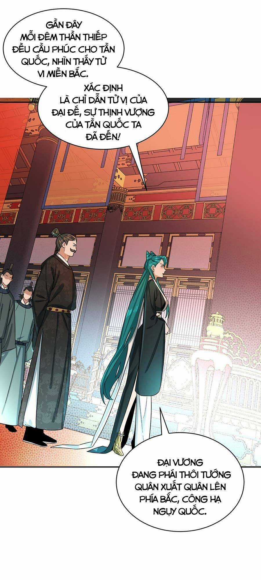 Bói Toán Mà Thôi, Cửu Vĩ Yêu Đế Sao Lại Thành Nương Tử Ta?! Chương 13 trang 11