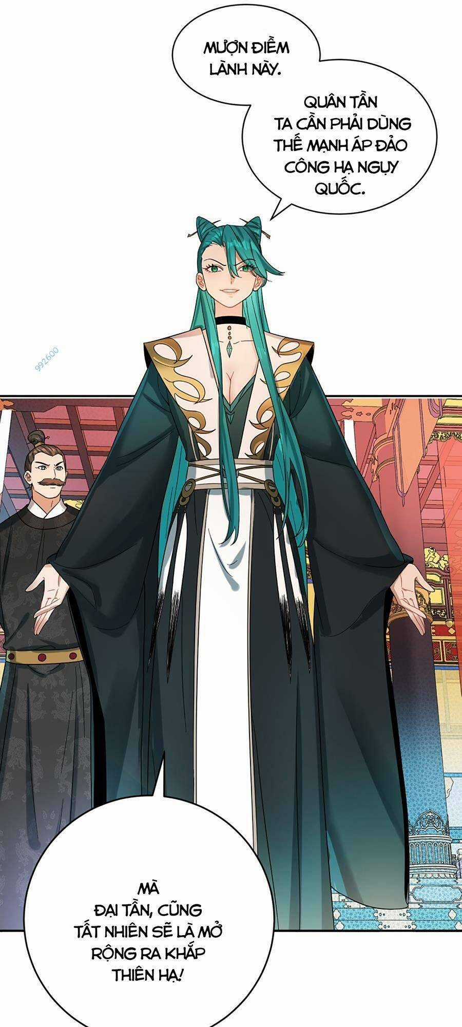 Bói Toán Mà Thôi, Cửu Vĩ Yêu Đế Sao Lại Thành Nương Tử Ta?! Chương 13 trang 12