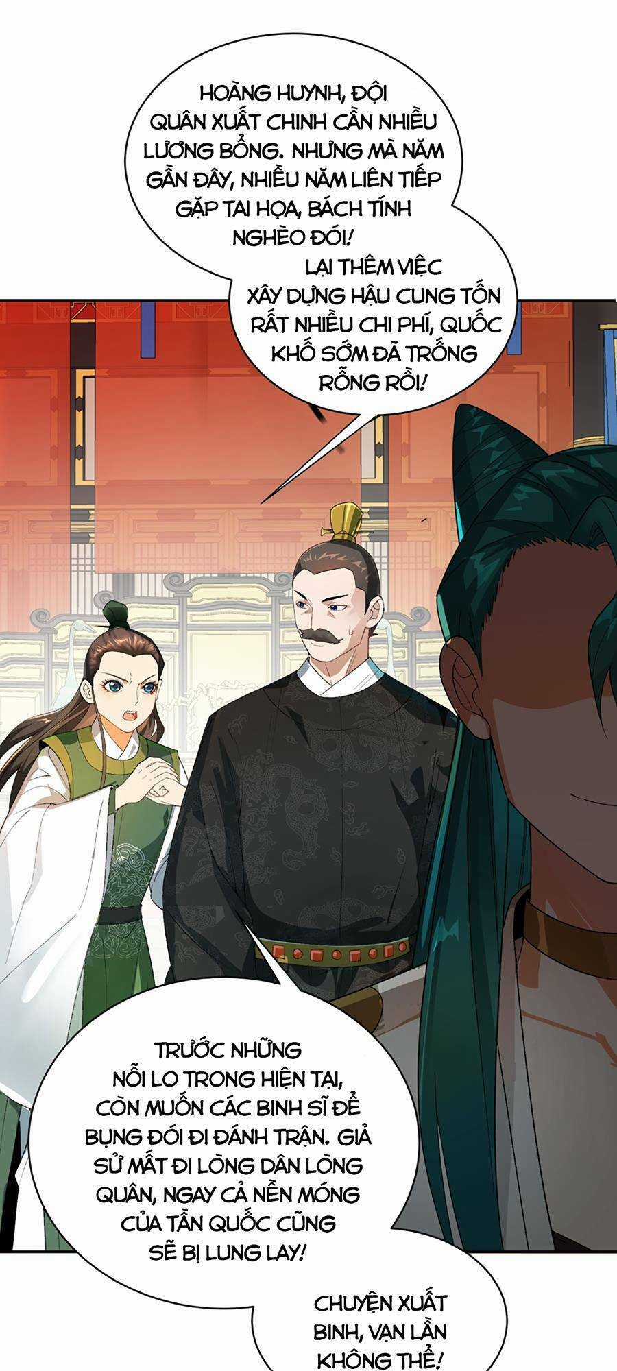 Bói Toán Mà Thôi, Cửu Vĩ Yêu Đế Sao Lại Thành Nương Tử Ta?! Chương 13 trang 15