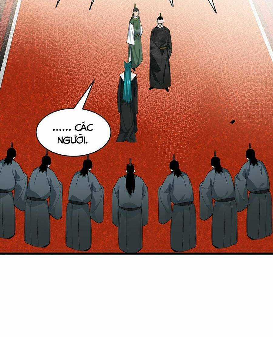 Bói Toán Mà Thôi, Cửu Vĩ Yêu Đế Sao Lại Thành Nương Tử Ta?! Chương 13 trang 19