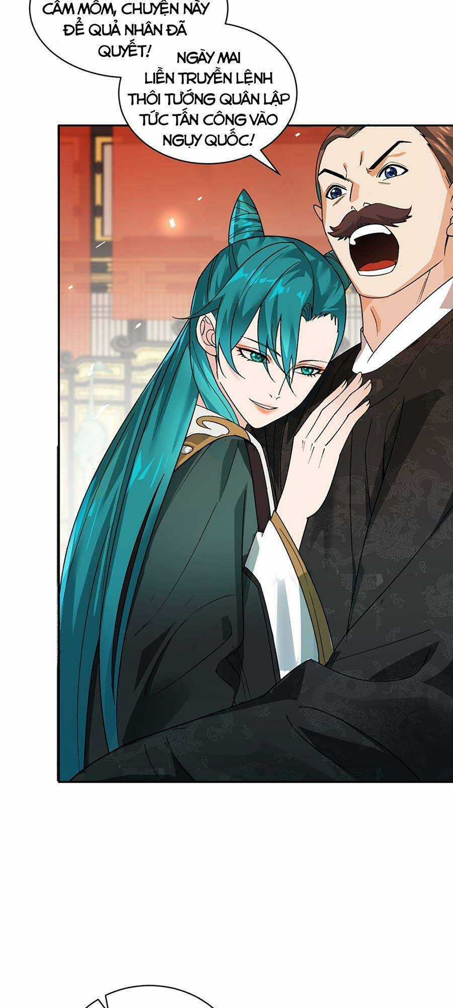 Bói Toán Mà Thôi, Cửu Vĩ Yêu Đế Sao Lại Thành Nương Tử Ta?! Chương 13 trang 21