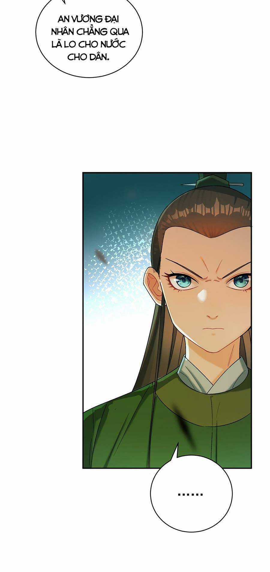 Bói Toán Mà Thôi, Cửu Vĩ Yêu Đế Sao Lại Thành Nương Tử Ta?! Chương 13 trang 22