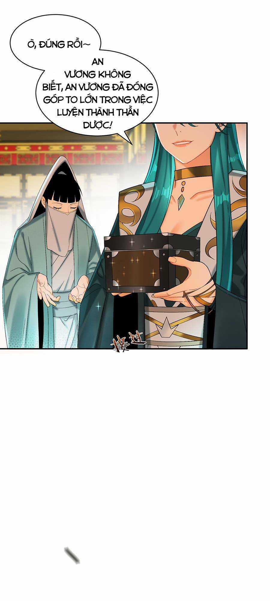 Bói Toán Mà Thôi, Cửu Vĩ Yêu Đế Sao Lại Thành Nương Tử Ta?! Chương 13 trang 24