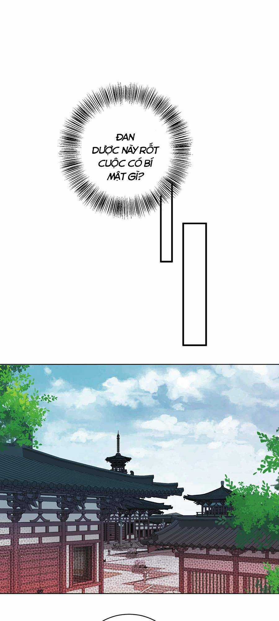 Bói Toán Mà Thôi, Cửu Vĩ Yêu Đế Sao Lại Thành Nương Tử Ta?! Chương 13 trang 26