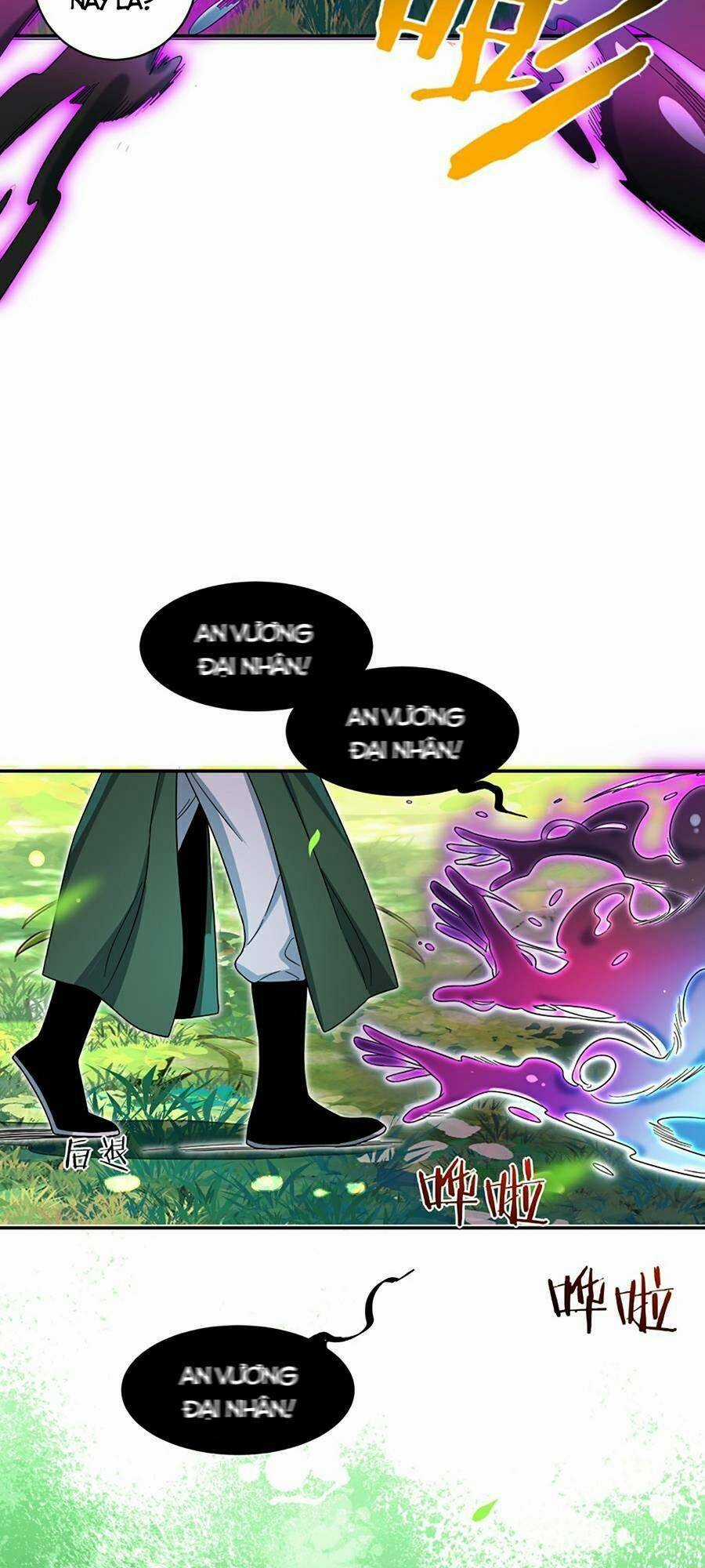 Bói Toán Mà Thôi, Cửu Vĩ Yêu Đế Sao Lại Thành Nương Tử Ta?! Chương 13 trang 35