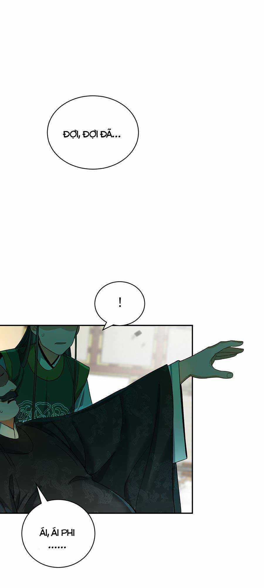 Bói Toán Mà Thôi, Cửu Vĩ Yêu Đế Sao Lại Thành Nương Tử Ta?! Chương 13 trang 4