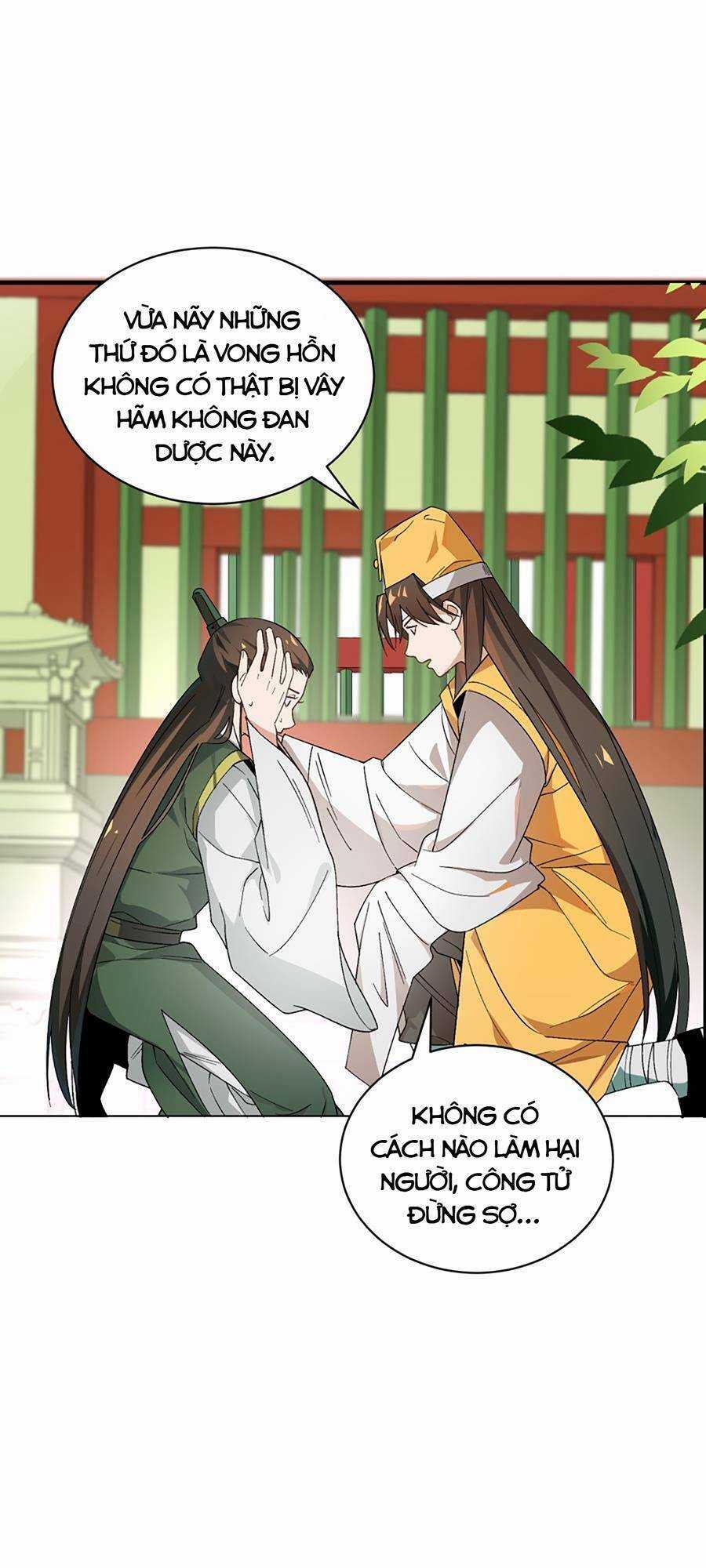 Bói Toán Mà Thôi, Cửu Vĩ Yêu Đế Sao Lại Thành Nương Tử Ta?! Chương 13 trang 41