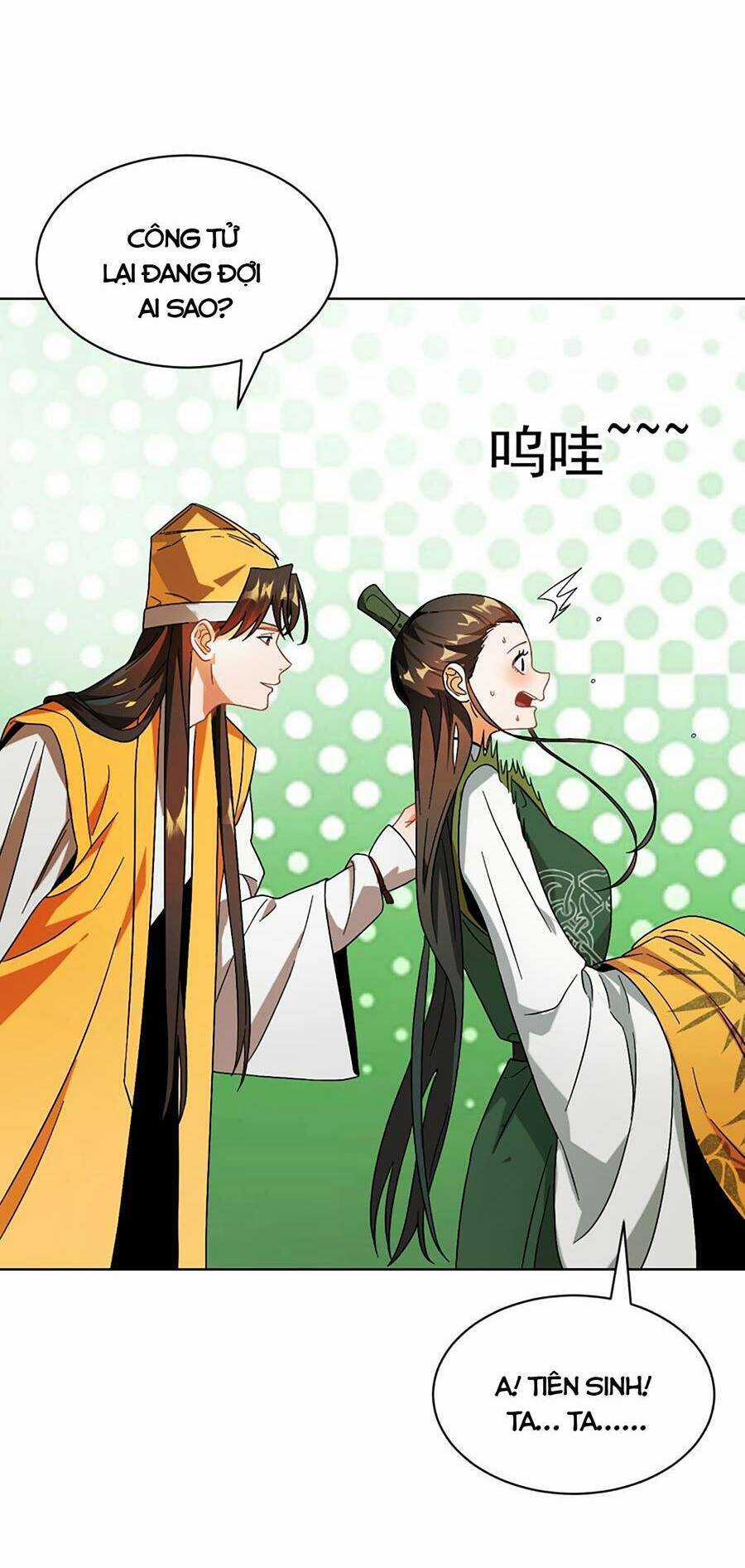 Bói Toán Mà Thôi, Cửu Vĩ Yêu Đế Sao Lại Thành Nương Tử Ta?! Chương 13 trang 57