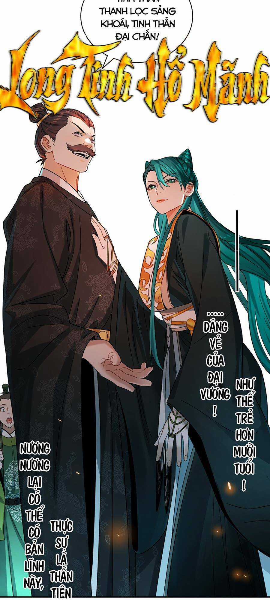 Bói Toán Mà Thôi, Cửu Vĩ Yêu Đế Sao Lại Thành Nương Tử Ta?! Chương 13 trang 6