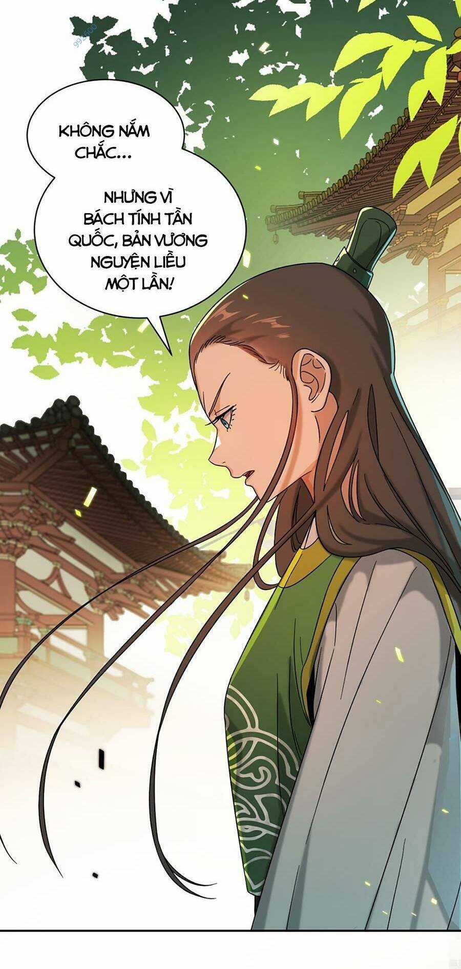 Bói Toán Mà Thôi, Cửu Vĩ Yêu Đế Sao Lại Thành Nương Tử Ta?! Chương 13 trang 61