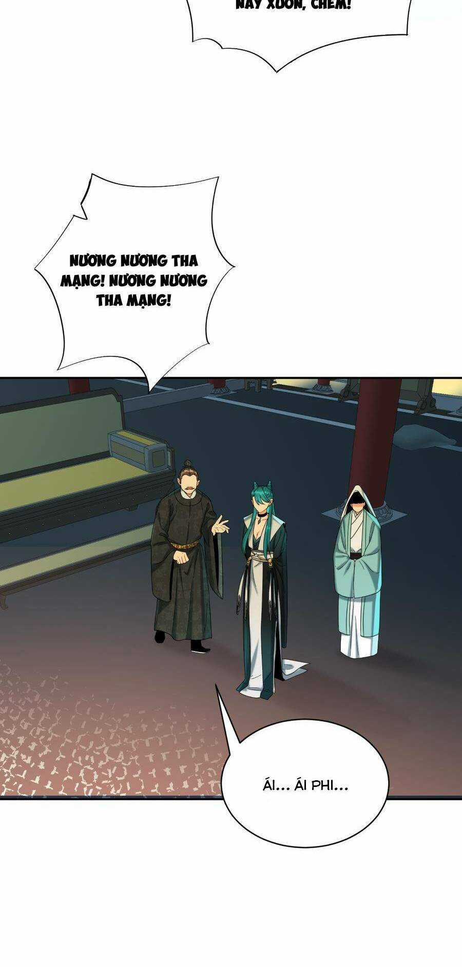 Bói Toán Mà Thôi, Cửu Vĩ Yêu Đế Sao Lại Thành Nương Tử Ta?! Chương 14 trang 16