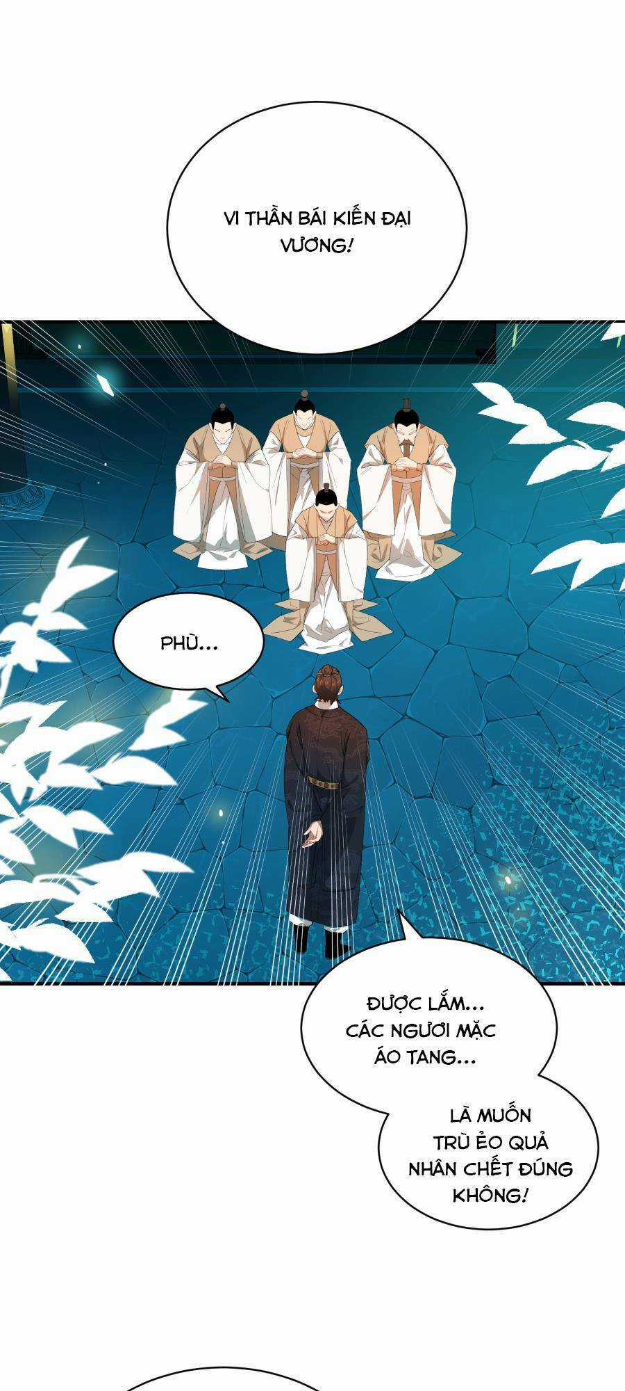 Bói Toán Mà Thôi, Cửu Vĩ Yêu Đế Sao Lại Thành Nương Tử Ta?! Chương 14 trang 22