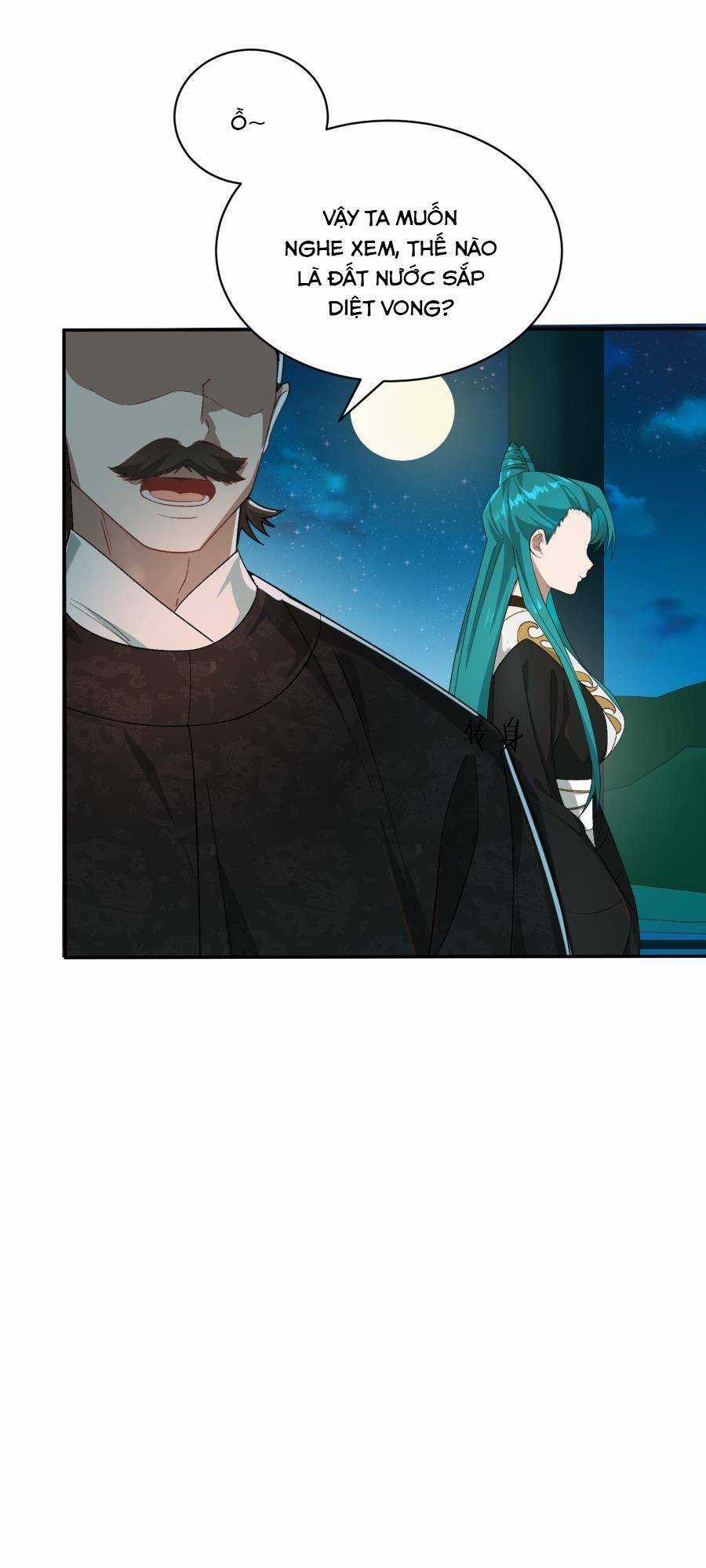 Bói Toán Mà Thôi, Cửu Vĩ Yêu Đế Sao Lại Thành Nương Tử Ta?! Chương 14 trang 24