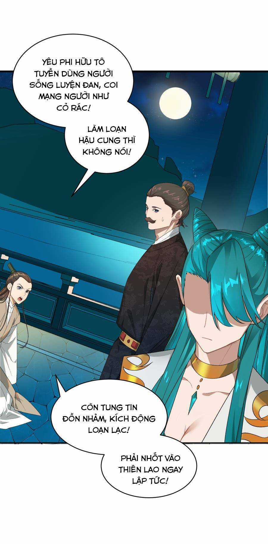 Bói Toán Mà Thôi, Cửu Vĩ Yêu Đế Sao Lại Thành Nương Tử Ta?! Chương 14 trang 25