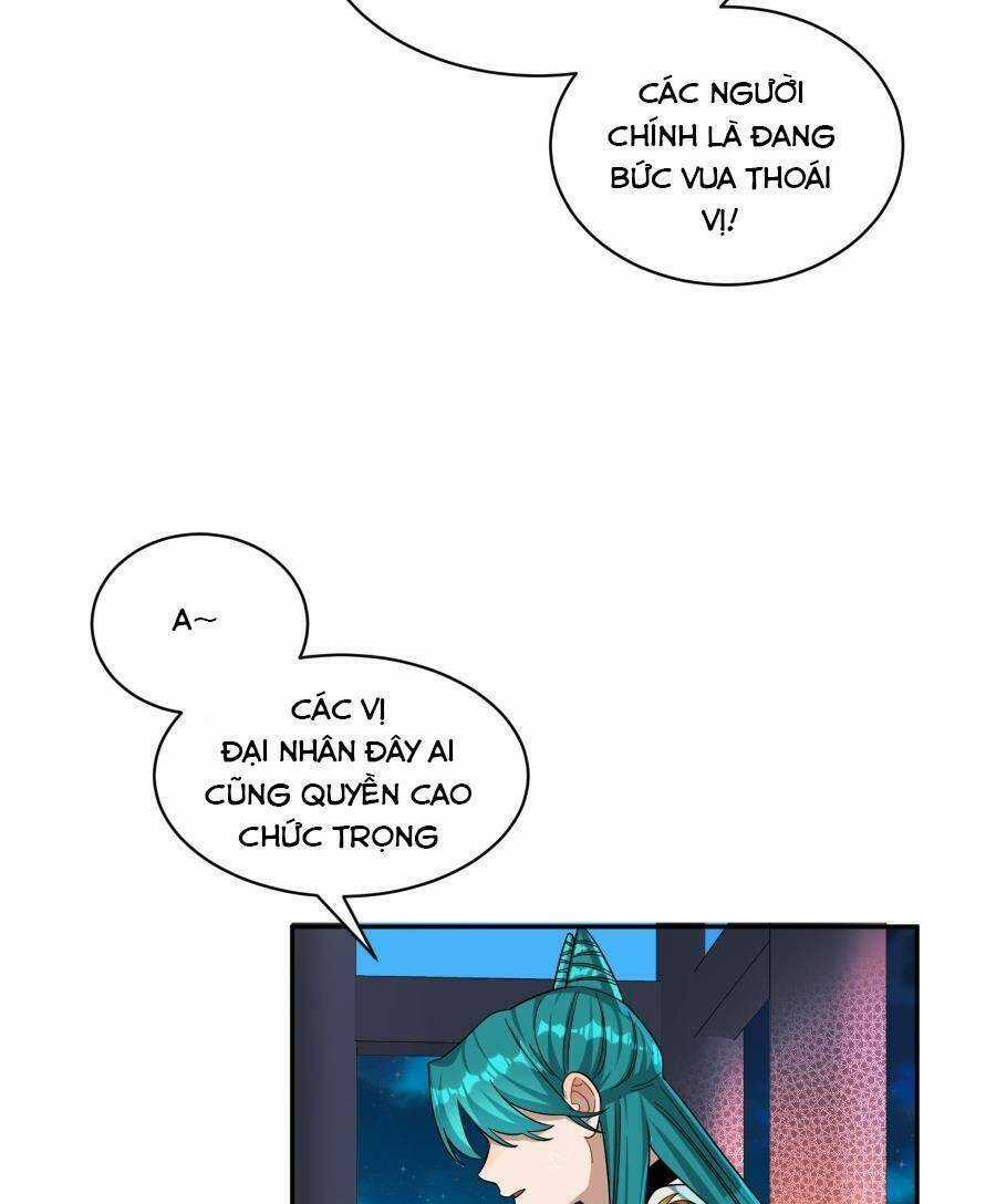Bói Toán Mà Thôi, Cửu Vĩ Yêu Đế Sao Lại Thành Nương Tử Ta?! Chương 14 trang 30