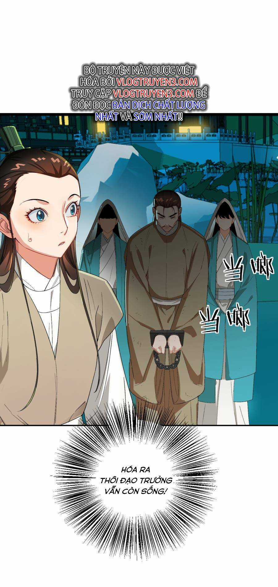 Bói Toán Mà Thôi, Cửu Vĩ Yêu Đế Sao Lại Thành Nương Tử Ta?! Chương 14 trang 35